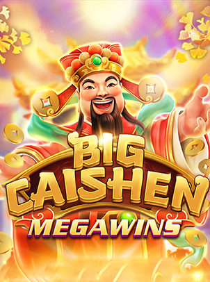 Big Cai Shen cover artwork by NextSpin, from the OCWIN catalogue